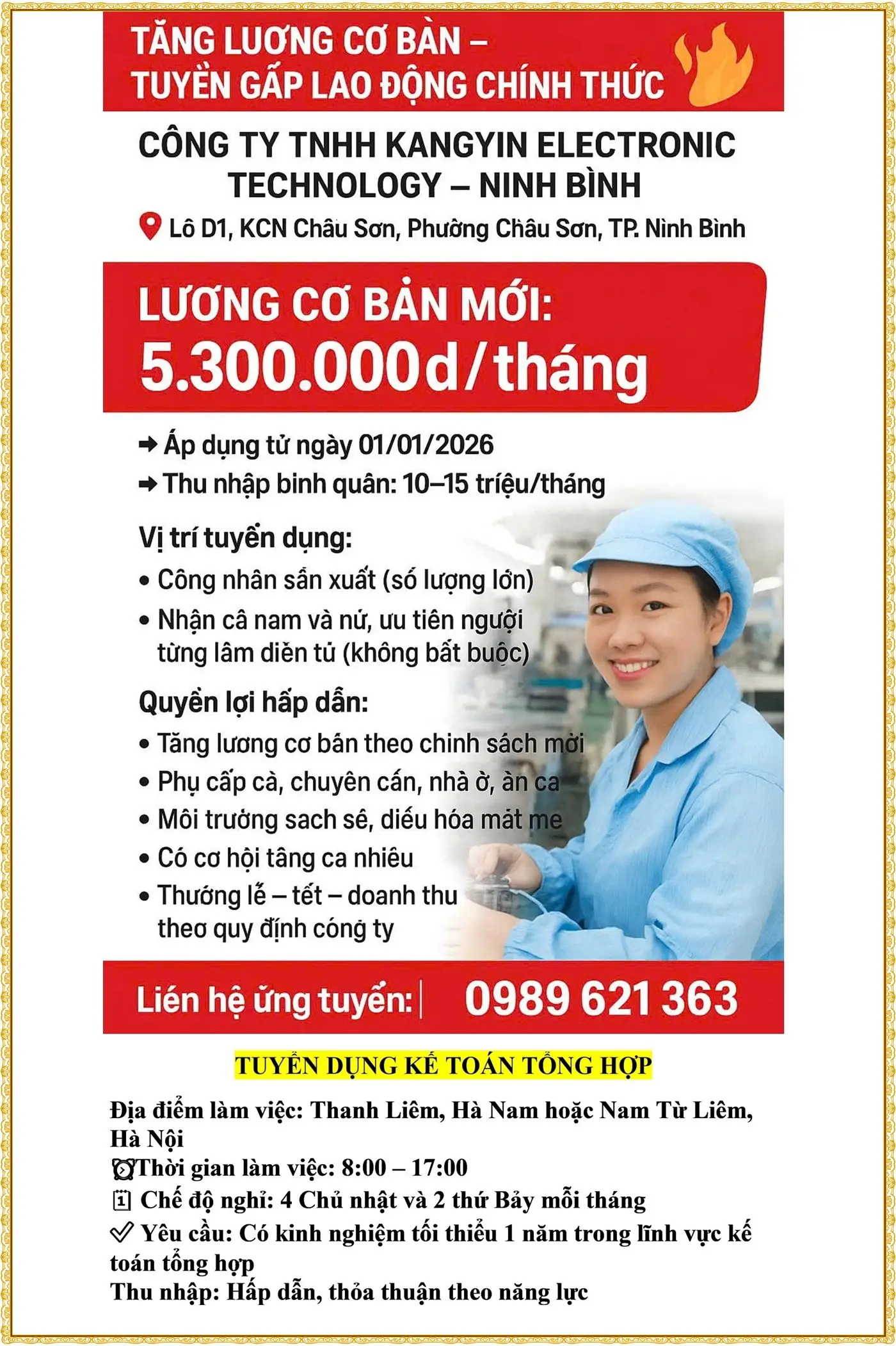 TUYỂN DỤNG KẾ TOÁN TỔNG HỢP