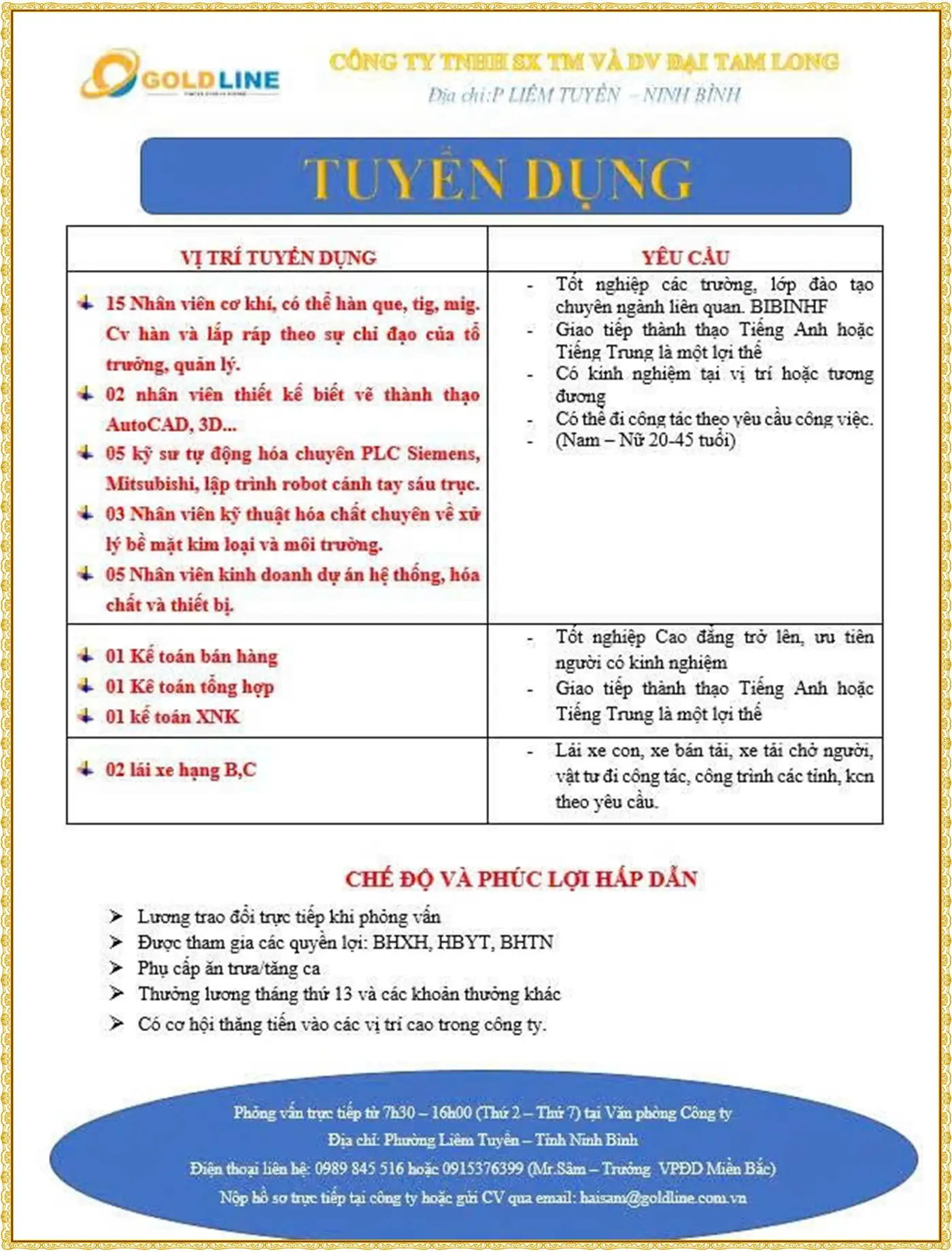 Ninh bình tuyển 15 nhân viên cơ khí, thiết kế bản vẽ