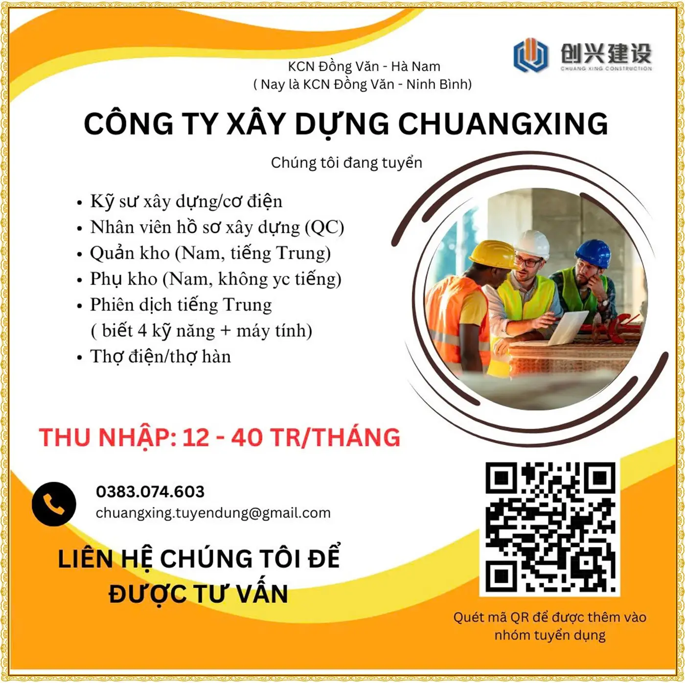 Tuyển kỹ sư xây dựng tại Ninh bình