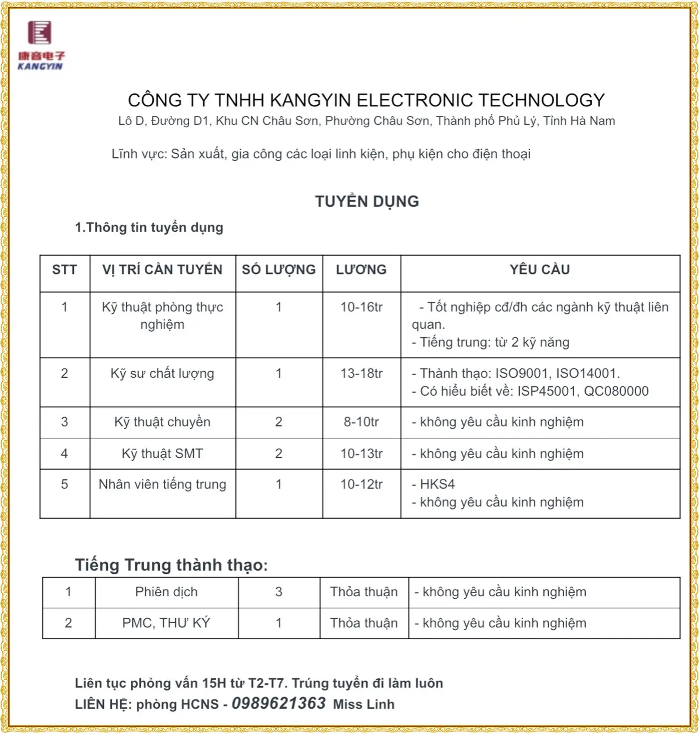 KCN Châu sơn, Ninh Bình tuyển kỹ sư chất lượng, SMT, phiên dịch tiếng trung