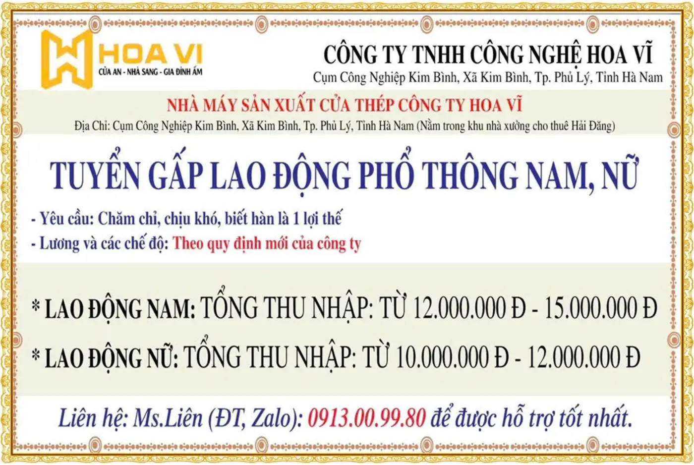 Công ty Hoa Vĩ Hà Nam tuyển gấp lao động phổ thông nam, nữ